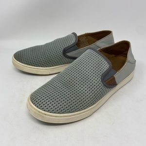 OLUKAI Pehuea Slip On Blue Mesh Comfort Loafers